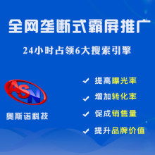 企业营销策划 驱动品牌增长的全方位策略