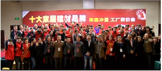 经销商营销策划 让产品真正走进消费者心里